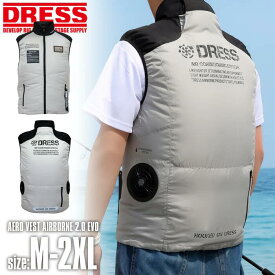 【楽天1位!8冠!】DRESS エアロベスト AIRBORNE 2.0 EVO（バッテリー付） フルセット ドレス 釣り 熱中症 空調服 空調作業服 空調 冷やす ファンベスト 空調扇風服 3段階強風 エアコン服 建設作業 倉庫作業 海 アウトドア