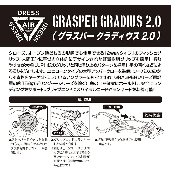 楽天市場】【お買い物マラソンセール 5/9 20時〜】【楽天1位!18冠 