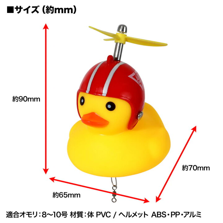 楽天市場】【お買い物マラソン P2倍 3/21 20時〜】【2024年5月新製品 