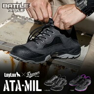 【楽天スーパーセール】【楽天1位!13冠!】 【OSMI限定特価】LayLax × Danner コラボシューズ ATA-MIL バ…