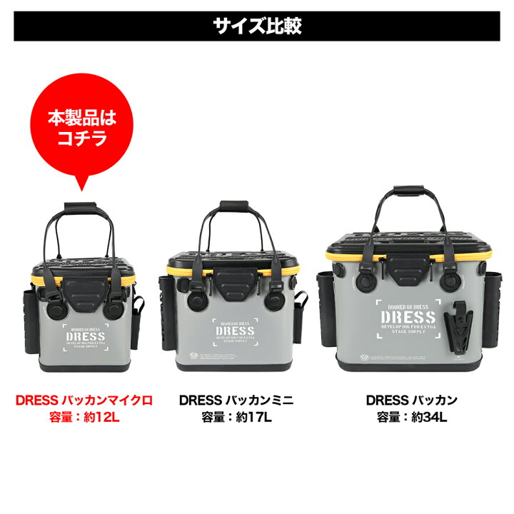 楽天市場】【お買い物マラソン】【楽天1位!247冠!】【超おすすめの 