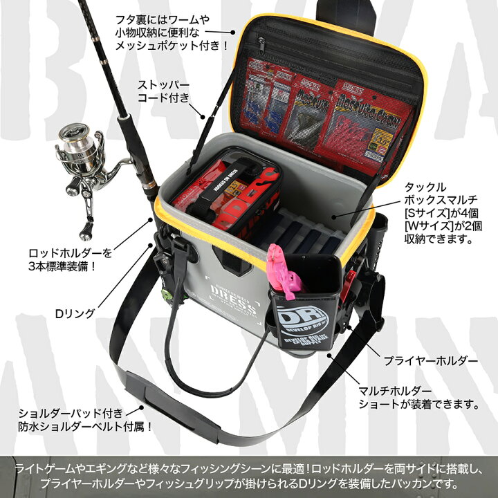 楽天市場】【楽天1位!122冠!】 2023年グレードアップ最新モデル DRESS 