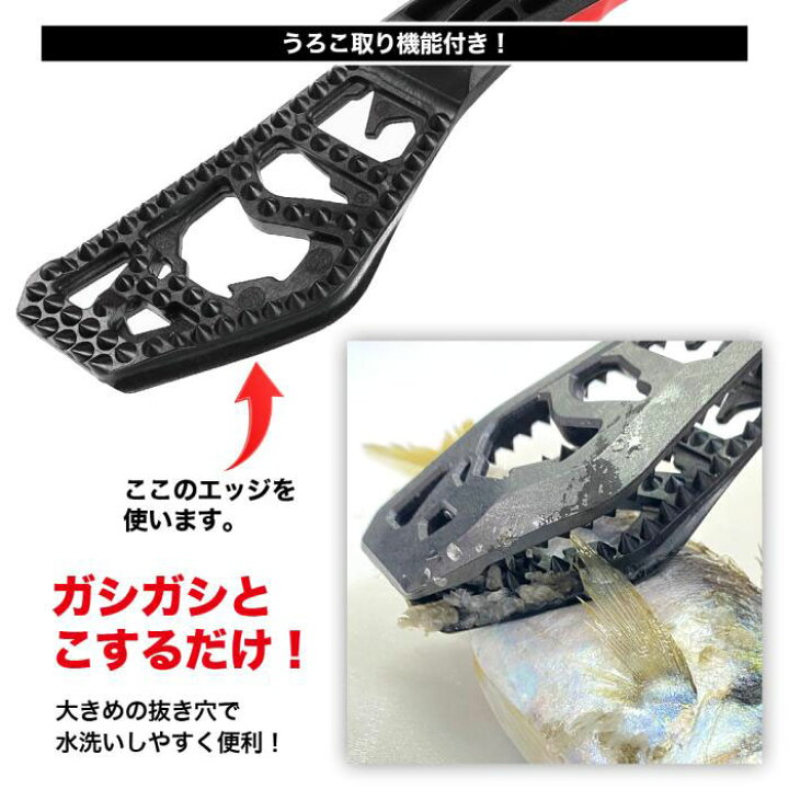 楽天市場】【楽天1位!6冠】 DRESS フィッシュグリップ ディノグリップ 