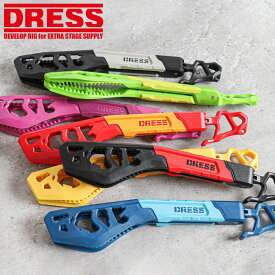 【楽天1位!】 DRESS フィッシュグリップ 軽量 魚つかみ ハサミ 魚掴み ウロコ取り 魚掴み器 DINO GRIP ディノグリップ EVO 魚掴み 釣具 釣り具 ドレス 釣り 入門 初心者 魚 つかみ 針はずし 道具 海 川 河 ストア限定価格