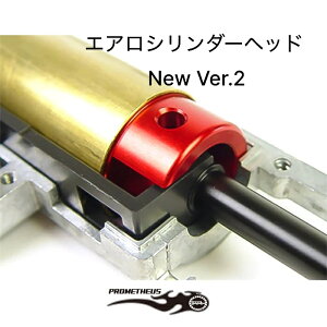 PROMETHEUS GAV_[wbh New Ver.2 veEXydKzM4A1J[r SOPMOD M4n