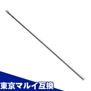 EGo m 208mm n }CdK G3 SASp / CNX veEX LayLax Prometheus JX^p[c GAK _50sale