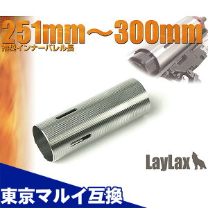 y_tf[SALE!zdK oTCY300`251mm p JX^p[c XeXn[hV_[ D GAK GA[K dKΉ CNX LayLax JX^ 18Έȏ