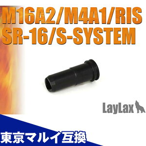 y}\ `11/11 1:59zV[OmY M16A2EM4ERISESR-16EM733ES-SYSTEM [PROMETHEUS/veEX] CNX Laylax