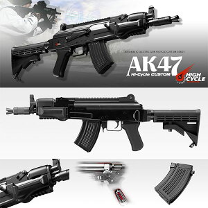 y_tf[SALE!zyyV1!zy쓮ۏؕtz}C nCTCN dK AK47 HC 18Έȏ GAK GA[K { RXvɂ