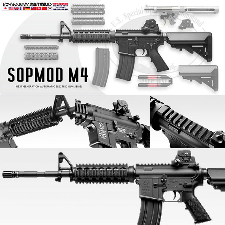 楽天市場】【特価期間延長中 20％OFF】【作動保証付き】【楽天1位 