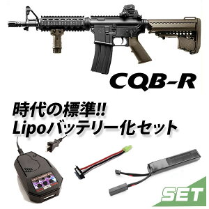 東京マルイ Cqb R ミリタリー用品 次世代電動ガンの人気商品 通販 価格比較 価格 Com