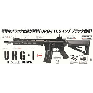 y쓮ۏؕtz }C dKURG-I 11.5inch BK \bvbh ubN3 18Έȏ KCY[ O[x[ GAK GA[K