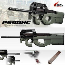 楽天市場】ps90hc マガジンの通販