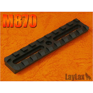 �y�V�t�I���������}���\���Z�[���I�zM870 �}���`���C�� ���C�h���[�X �~�h�� [95mm] �~�j���C���V�X�e��/DX�Ή� �����}���C �݊� �J�X�^���p�[�c Laylax ���C���N�X FirstFactory �t�@�[�X�g�t�@�N�g