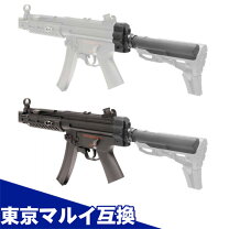 楽天市場】mp5 ストック m4の通販