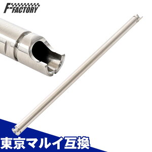 y_tf[SALE!z}C݊ AKM/AKX JX^Ci[o 200mm FirstFactory/t@[Xgt@Ng[ Ci[o LayLax veEX