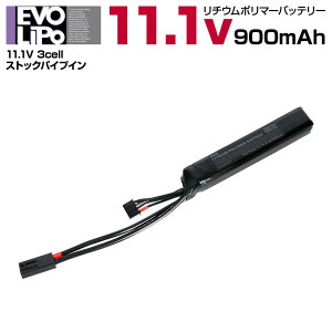 yC[OXӍ 11/14 10:00` P2{zLayLax(GIGA TEC) EVO|obe[ 11.1V 3cell XgbNpCvC 900mAh MKebN }C Lipo GAK ŋ \