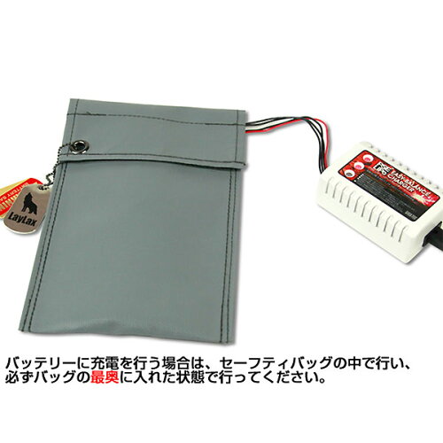LayLax(GIGATEC)EVOリポバッテリー7.4v1100mAhAKスティックタイプLiPoバッテリー/ライラクスギガテック4571443147509