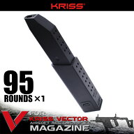 【お買い物マラソン 4/4 20時〜】【再販日未定予約】クライタック クリスベクター 95連 マガジン KRYTAC …