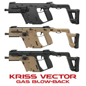 【お買い物マラソン 〜11/11 1:59】【作動保証付き】【楽天1位!57冠!】 KRYTAC KRISS VECTOR GBB 6mm Black/FDE/2TONE クライタック クリスベクター ガスブローバック エアガン サバゲー 18歳以上 クリス ヴェクター サブマシンガン グロック P90