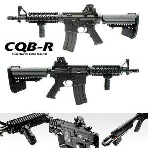 サバイバルゲーム装備 ミリタリー用品 Cqb M4 次世代電動ガン サバイバルゲーム装備 ミリタリー用品の人気商品 通販 価格比較 価格 Com