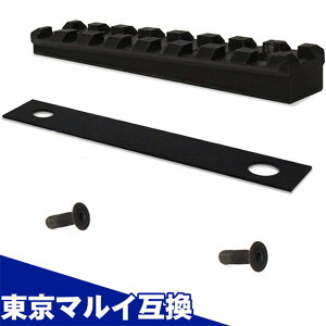 VSR-10 A_[C 20mmsJeBj[[ {gANV GA[RbLO XiCp[Ct }C݊JX^p[c NITRO.Vo jg{CX LayLax CNX PV1