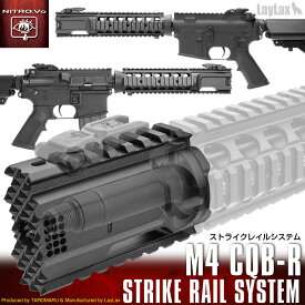 楽天市場 M4 Cqb R カスタムの通販