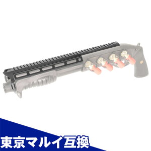 �y���������}���\�� 4/4 20���`�z�j�g�����H�C�X �����}���C �K�X�V���b�g�K�� M870�u���[�`���[�g�b�v���C�� M-LOK NITRO.Vo