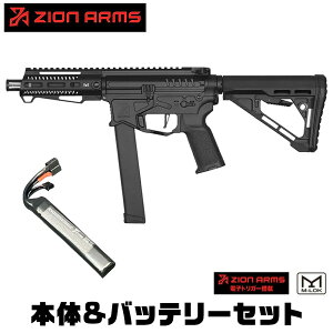 �y�Z�b�g���i�z�y3�����ۏ؁z �d���K���{�� + �o�b�e���[ or �o�b�e���[ + �[�d�� �Z�b�g �U�C�I���A�[���Y PW9 Mod 1 Airsoft Rifle with Delta Stock BK �C�O�� �d���K�� �G�A�K�� 18�Έȏ� ZION ARMS �d�q�g