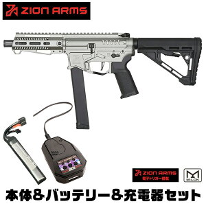 �y�Z�b�g���i�z�y3�����ۏ؁z �d���K���{�� + �o�b�e���[ or �o�b�e���[ + �[�d�� �Z�b�g �U�C�I���A�[���Y PW9 Mod 1 Airsoft Rifle with Delta Stock GRAY �C�O�� �d���K�� �G�A�K�� 18�Έȏ� ZION ARMS �d�q