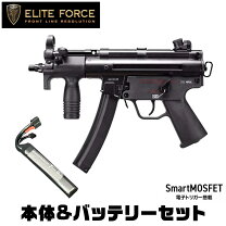 楽天市場】電動ガン 特価の通販