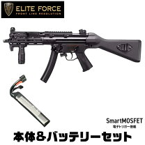楽天市場】電動ガン 特価の通販