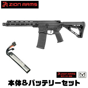 �y���������}���\�� �Z�[���I�z�y�Z�b�g�i�z�y3�����ۏ؁z �d���K���{�� + �o�b�e���[ or �o�b�e���[ + �[�d�� �Z�b�g �U�C�I���A�[���Y ZION ARMS R15 Mod 0 �d���K�� 18�Έȏ� �C�O�� �G�A�K�� �d