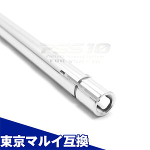 PSS10 GXybNp Ci[o 303mm {gANV GA[RbLO GARL XiCp[Ct }C݊JX^p[c Laylax CNX