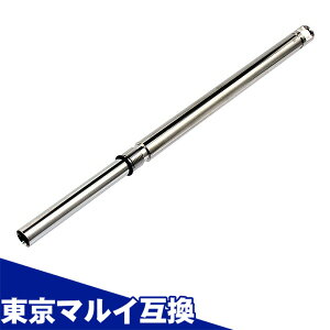 �y���������}���\�� 4/4 20���`�z�i�C���{�[�� �����}���C �d���n���h�K���Ή� �n���h�K���o���� �����O �d��G18C/M93R���p ���C���N�X LayLax