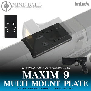 KRYTAC SilencerCo Maxim 9 }`}Egv[g }CNvTCg / RMR / RMRc Ή hbgTCg }LViC nhK CNX laylax NC^bN