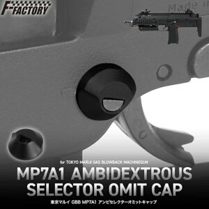 �y���������}���\�� 5/9 20���X�^�[�g�I�z�t�@�[�X�g�t�@�N�g���[ �����}���CGBB MP7A1�A���r�Z���N�^�[�I�~�b�g�L���b�v FirstFactory MP7�p��p �O���p�[�c �J�X�^���p�[�c �K�X�u���[�o�b�N ��