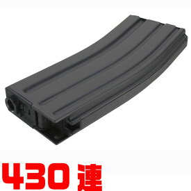 楽天市場 次世代 M4 マガジンの通販