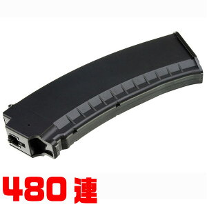 �y�A�E�g���b�g���i20��OFF�z�����}���C ������d���K�� 480�A ���e���}�K�W�� AK74MN�p ���{��