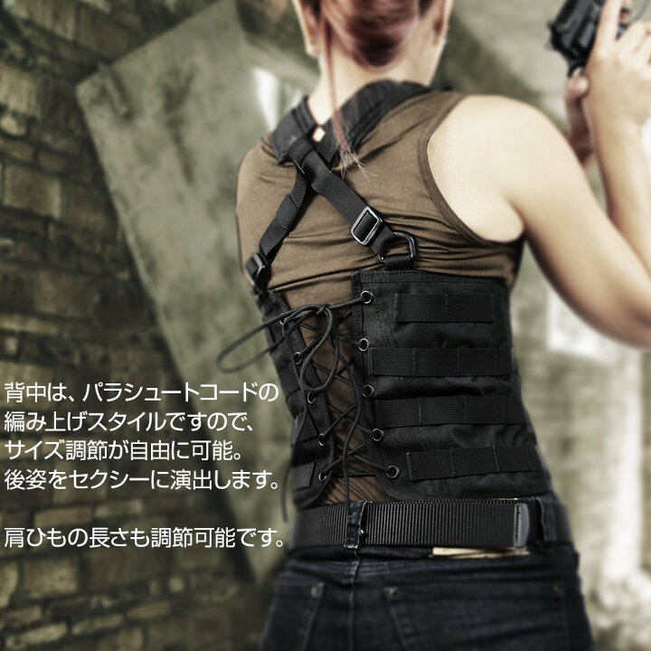 最大78 オフ バトルスタイル コルセットリグ ライト Laylax Corset Rig Light Battle Style Riosmauricio Com