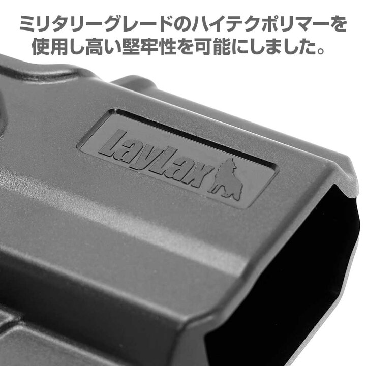楽天市場】【楽天1位!2冠!】 ハイキャパ(東京マルイ) 対応 CQC 