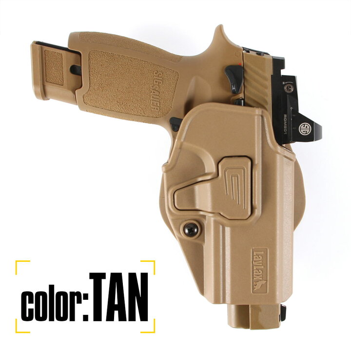 楽天市場】【楽天1位!4冠!】 バトルスタイル SIG AIR M17対応 CQC 