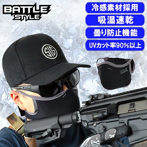 yyV1!3z N[ C[W[uX tFCXK[h ToQ[ }XN AEghA X|[c ogX^C ToCoQ[ ₷ }XN 򖗑΍ Xm[{[h XL[ LayLax 