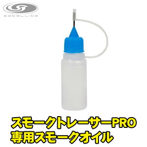 y_tf[SALE!zTeCg X[Ng[T[PRO pX[NIC Kp[c i Օi GAK N[jOpi |pi |ObY eiX satellete LayLax C