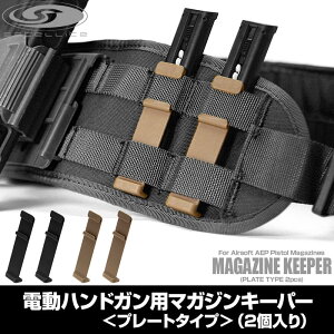 y_tf[SALE!zsatellite dnhKp}KWL[p[[v[g^Cv(2)] laylax TeCg dnhK }KWێ }KW y [ vL [^C