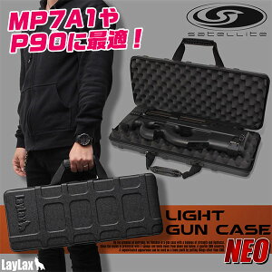 �y�y�V1��!2��!�z �T�e���C�g ���C�g�K���P�[�X �l�I �n�[�h�K���P�[�X ���C�t���P�[�X �T�o�Q�[ �T�o�C�o���Q�[�� �^ ���C���N�X satellite �^�� ���[ ��