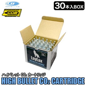 【お買い物マラソン 5/9 20時スタート！】【楽天1位!43冠!】 satellite ハイバレット CO2 12g カートリッジ 30本入 BOX co2ボンベ ライラクス ガスガン co2 ボンベ co2ガス エアソフトガン用 サバゲー エアガン ガスガン用 CO2ガスブローバック M17 ハンドガン
