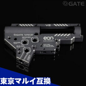 【限定マグバンド付き】 GATE EON Ver2 CNC切削ギアボックス Titanium(チタニウムカラー) Ver.2メカBOX ゲート ゲイト 内部カスタム