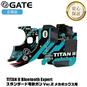 �y�V�t�I���������}���\���Z�[���I�z�y�y�V1��!�zGATE TITAN2 Bluetooth Expert �O���z��/����z�� �d�q�g���K�[ �V�X�e�� Ver.2���J�{�b�N�X�p �Q�[�g �^�C�^�� �d���K���Ή� �J�X�^�� �G�L�X�p�[�g