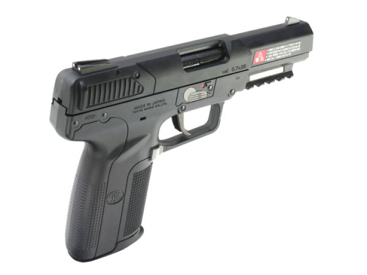 楽天市場】【作動保証付き】東京マルイ FN5-7 ファイブセブン ガス 